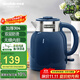 格來(lái)德（Grelide）電熱水壺304不銹鋼家用燒水壺熱水壺1.5L一體無(wú)縫雙層防燙電水壺開(kāi)水壺自動(dòng)斷電暖水壺D2315爵士藍