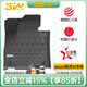 3W適用smart精靈1號TPE汽車(chē)腳墊尾箱墊專(zhuān)車(chē)專(zhuān)用全車(chē)內飾改裝 精靈1號腳墊+毯面+尾箱墊
