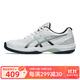 亞瑟士（asics）羽毛球鞋男款GEL-COURT HUNTER FF緩震耐磨 1071A111-100 40.5