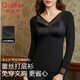 歐迪芬女士保暖內衣自帶胸墊加絨加厚內穿打底修身3D立體杯秋冬季 3XL