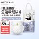 愛(ài)兒可（arok）嬰兒紙尿褲拉拉褲蠶絲蛋白系列尿不濕 麗家寶貝 XL碼紙尿褲（12-17kg） 1包 36片