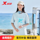 特步（XTEP）短袖夏季情侶男女冰絲涼感運動(dòng)棉T恤