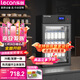 樂創(chuàng)（lecon）酸奶機商用發(fā)酵箱全自動冷藏一體發(fā)酵機水果撈立式醒發(fā)箱（不帶冷藏）LK-68SNJ【多款式可選】