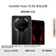 HUAWEI Mate70 RS 非凡大師 16GB+512GB玄黑華為鴻蒙智能手機