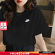 耐克（NIKE）女士t恤短袖 25夏季新款運動(dòng)寬松跑步訓練簡(jiǎn)約圓領(lǐng)透氣全棉半袖男 主推/全棉舒適 M (170/88A)