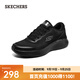 斯凱奇（Skechers）男鞋輕奇跑步鞋經(jīng)典舒適運動(dòng)鞋旅游戶(hù)外減震休閑鞋輕便894220 全黑色/BBK 43