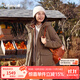 LAFUMA樂(lè )飛葉戶(hù)外棉服女士 秋冬P棉衣防風(fēng)拒水保暖外套 LFJU5CM61 藤褐WB L (40)170/88A