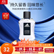 阿迪達斯（adidas）原裝進(jìn)口男士運動(dòng)香水冰點(diǎn)激情持久留香木質(zhì)調生日禮物送男友 【簡(jiǎn)裝】男士激情淡香水100ml