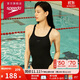 速比濤（Speedo）泳衣女專(zhuān)業(yè)游泳健身訓練溫泉度假純色防曬抗氯連體泳衣 黑色 36