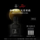 CREED【官方正品】拿破侖之水卓越版香水禮盒100ml 果香木質(zhì)調生日禮物