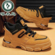 啄木鳥(niǎo)男鞋春秋季2026新款登山防滑防水工裝鞋子百搭休閑高幫馬丁靴潮流 黃色（升級款）【收藏加購優(yōu)先發(fā)貨】 42 【品牌特價(jià)清倉撿漏】