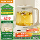 奧克斯（AUX）養生壺煮茶壺電熱水壺開(kāi)水壺恒溫水壺保溫智能電熱水壺花茶壺燒水壺1.8L大容量ASH-08AY31