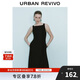 UR2025春季新款女裝法式氣質(zhì)通勤一字領(lǐng)無(wú)袖連衣裙UWM750004