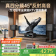 威斯汀家庭ktv音響套裝點(diǎn)歌機一體KTV唱歌全套設備118音箱10吋四分頻家用客廳卡拉OK大包圍【京倉速發(fā)】