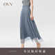 OVV2022春夏新款女裝日本進口面料蓬松雙層交織薄紗飄逸半身裙 藍灰53 M