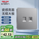 德力西(DELIXI)開(kāi)關(guān)插座面板 CD821系列 有線(xiàn)電視電腦插座 星輝銀大板