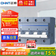 正泰(CHNT)空氣開(kāi)關(guān)空開(kāi)斷路器1P 2P 3P 4P 小型家用 NB3-125 4P 80A