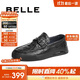 百麗休閑鞋男牛皮革格紋套腳豆豆鞋A1368AM4 黑色 41