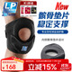 LP791CN羽毛球專(zhuān)用運動(dòng)護膝專(zhuān)業(yè)髕骨加壓帶穩定半月板損傷防護單只