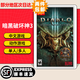 任天堂（Nintendo）【現貨速發(fā)】Switch游戲卡帶NS游戲軟件全新原裝海外版實(shí)體卡 暗黑破壞神3 永恒之戰 大菠蘿 全新