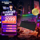 賽睿（SteelSeries）Apex Pro TKL無(wú)線(xiàn)三模 電競磁軸鍵盤(pán) 游戲鍵盤(pán)RT急停機械鍵盤(pán) FPS/打瓦/CSGO/無(wú)畏契約 84鍵75配列