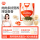 秋田滿(mǎn)滿(mǎn) 高鈣高鐵DHA海苔碎114g 拌飯料_享嬰兒寶寶兒童輔食食譜