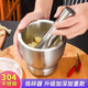 PAKCHOICE搗蒜器廚房蒜泥搗碎手動(dòng)壓蒜蒜臼子搗藥304不銹鋼研磨器