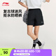 李寧透氣運動短褲女子2025夏季新款復古時尚親膚休閑四分短褲 黑色-1 L
