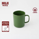 無(wú)印良品（MUJI）炻瓷 馬克杯 家用水杯 陶瓷杯 咖啡杯 辦公室 綠色  500ml