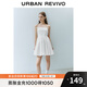 UR2025夏季新款女裝波嬉風系帶花苞吊帶連衣裙UYU750021 本白 S