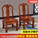 豪瑞森實(shí)木小椅子靠背椅兒童矮墩小板凳婚慶椅家用客廳茶幾凳子孫凳 海棠色(全實(shí)木)