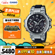 卡西歐（CASIO）手表男G-SHOCK高端太陽(yáng)能防水運動(dòng)電子表送男友禮物MTG-B1000-1AP