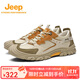 Jeep吉普登山鞋男秋冬情侶款男女同款戶(hù)外輕便網(wǎng)面鞋透氣運動(dòng)徒步鞋女 米棕色（女款-標準皮鞋碼） 35 【推薦拍小一碼】