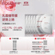 聽(tīng)研奢幻恒時(shí)抗皺乳霜面膜2.0  5片（滋潤補水保濕抗皺緊致）
