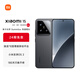小米xiaomi小米15手機 國家補貼 徠卡光學Summilux高速鏡頭 驍龍8至尊版移動平臺 小米澎湃OS 2 黑色 16GB+512GB