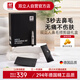 雙立人（ZWILLING）德國品牌耳鼻毛修剪器套裝男士專用禮盒裝非電動鼻毛剪刀生日禮物