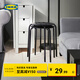 宜家（IKEA）MARIUS瑪留斯可疊放塑料凳子加厚家用簡(jiǎn)易侘寂風(fēng)餐椅圓凳 黑色45cm