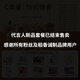 稻香誠制【鄺玲玲代言】稻香糯米雞包子廣式點(diǎn)心早餐半成品下午茶宵夜速食 C套餐 玲式情書(shū)