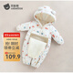 貝肽斯嬰兒衣服寶寶連體衣保暖外出棉服冬季加絨加厚夾棉連帽哈衣 白色蒲公英 80