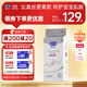 露安適（Lelch）柔護羽柔褲薄護適動(dòng)拉拉褲XXL34片(15kg+)學(xué)走褲夏季超薄尿不濕
