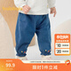 巴拉巴拉寶寶褲子嬰兒花苞褲女童牛仔褲秋裝 藍色調00488 80 cm