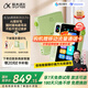 科大訊飛AI英語寶EBOX Pro【國家補貼 】英語聽力學習機 聽讀神器隨身聽 隨時隨地磨耳朵 128G爐火純”青“