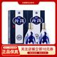汾酒青花20 清香型白酒 商務(wù)宴請送禮佳品 53度 500mL 53度 500mL 2瓶