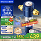 惠爾頓（WHEELTON）前置過(guò)濾器反沖洗防爆10T全屋凈水器家用大流量自動(dòng)刮洗清洗濾網(wǎng)防爆抗凍自來(lái)水管過(guò)濾器p0038pro 上門(mén)安裝【無(wú)需更換濾芯】