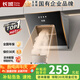 長(cháng)城（CHANGCHENG）抽油煙機小型油煙機小戶(hù)型側吸式油煙機家用小油煙機出租房公寓小尺寸抽油煙機大吸力單灶油煙機 【TOP爆款】400小尺寸_免費安裝