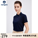 Navigare意大利小帆船斜門(mén)襟T恤衫女25春秋季新款翻領(lǐng)體恤簡(jiǎn)約時(shí)尚POLO衫 海軍藍 M