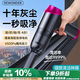 REWONDER【2025熱銷(xiāo)款】車(chē)載吸塵器大吸力鉛筆手持吸塵器無(wú)線(xiàn)小型車(chē)用桌面吸塵器家用大功率長(cháng)續航