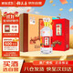 稻花香 金珍一號 濃香型白酒 52度 500ml*4 整箱裝 雙11鉅惠