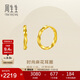 周生生麻花黃金耳圈 時(shí)尚素圈耳環(huán)大版/小版 單件定價(jià) 95561E（小版）