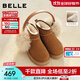 百麗（Belle）周雨彤同款暖墩墩雪地靴女25冬新商場(chǎng)款厚底增高短靴E6C1DDD5預售 棕色-低筒 36